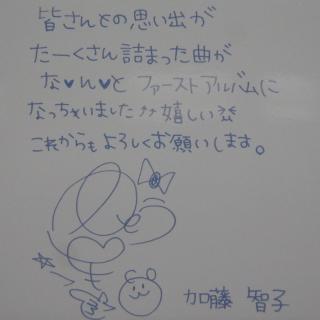 RIMG0163_convert_20120929012934.jpg
