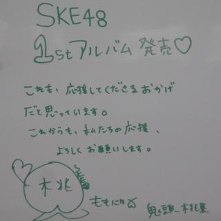 RIMG0167_convert_20121003021717.jpg