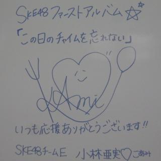 RIMG0174_convert_20121003022420.jpg