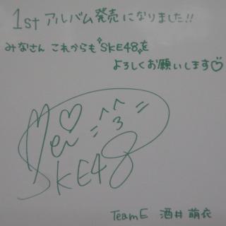 RIMG0177_convert_20121003022720.jpg