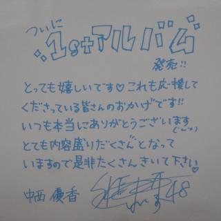 RIMG0192_convert_20121003024137.jpg