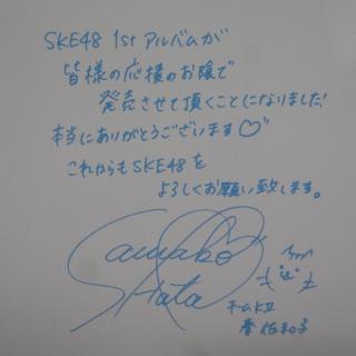 RIMG0194_convert_20121003024325.jpg