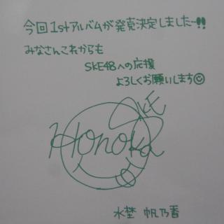 RIMG0209_convert_20121003030027.jpg