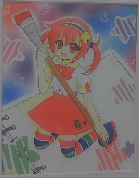 g+tan.jpg