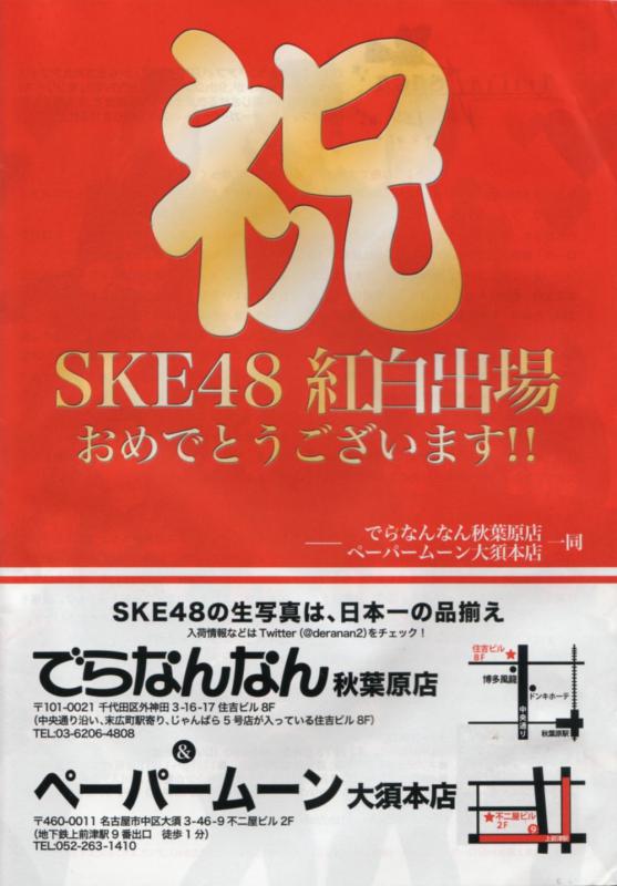 scan24_convert.jpeg
