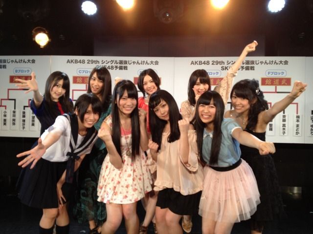 ske8.jpg