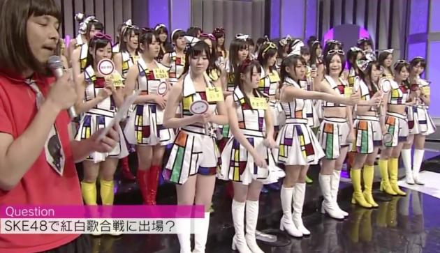 skekouhaku_convert.jpg