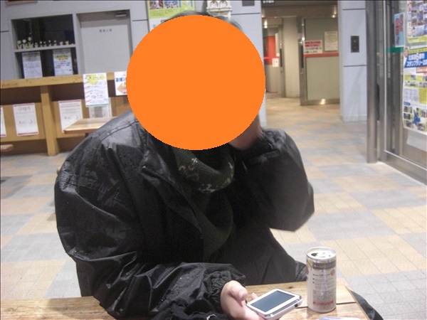 CIMG2333.jpg