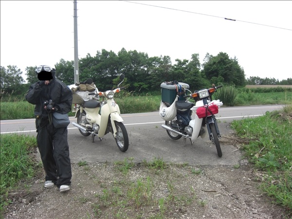 CIMG2340.jpg