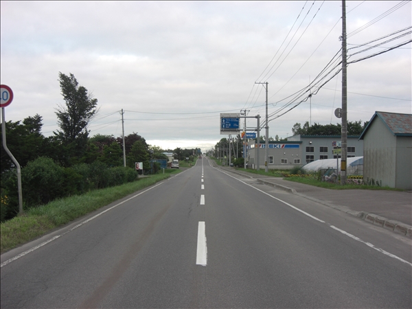 CIMG2345.jpg