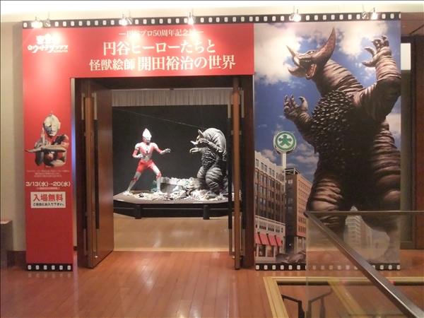 DSCF2997.jpg