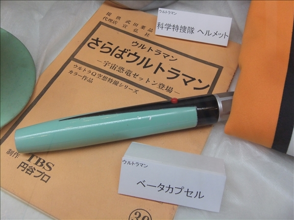 DSCF3037.jpg