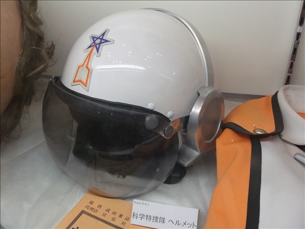 DSCF3038.jpg
