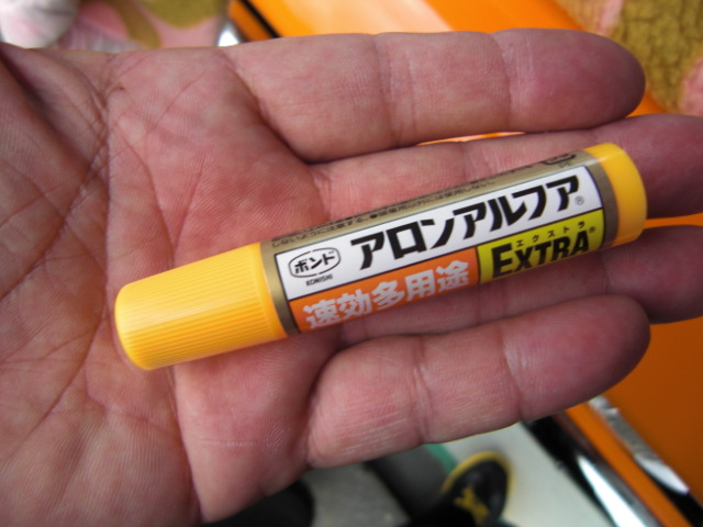 グリル