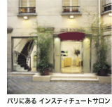 スカイのブログ