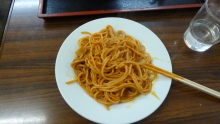 スカイスパのブログ