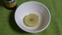 スカイスパのブログ