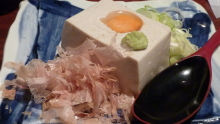 スカイスパのブログ