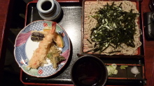スカイスパのブログ