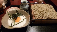 スカイスパのブログ