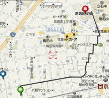 スカイスパのブログ