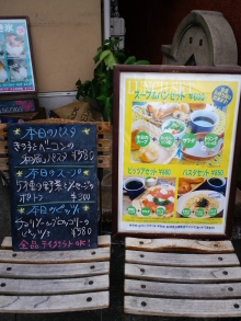 スカイスパのブログ