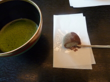 スカイスパのブログ