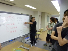 スカイスパのブログ