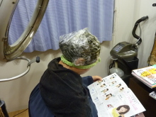 スカイスパのブログ