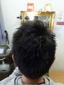 スカイスパのブログ