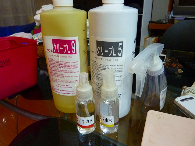 s-P1080622.jpg