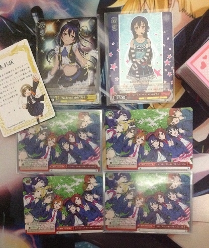 ラブライブ!!!!
