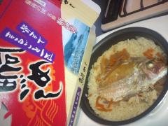fc2blog_201208151015460c2.jpg
