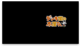 スクリーンショット 2014-11-13 23.41.34.png スクリーンショット 2014 11 13 23 41 34