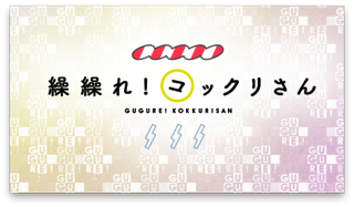 スクリーンショット 2014-11-14 0.03.04.png スクリーンショット 2014 11 14 0 03 04