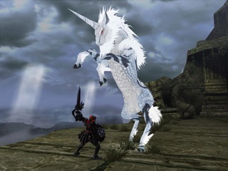 Kirin