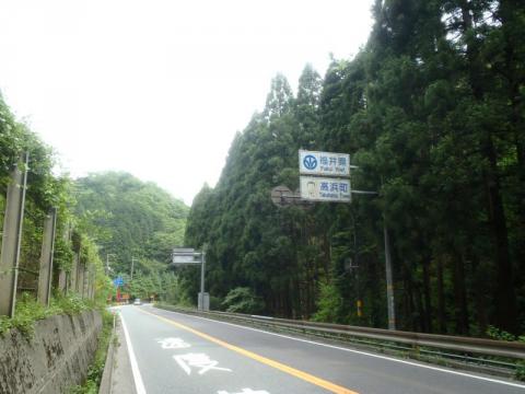 P5260371_convert_20120527200013.jpg