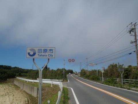 P7160117_convert_20120717204448.jpg