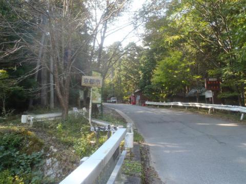 PA210419_convert_20121021221352.jpg