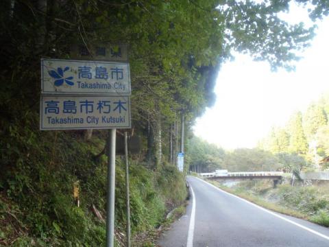 PA210422_convert_20121021221606.jpg