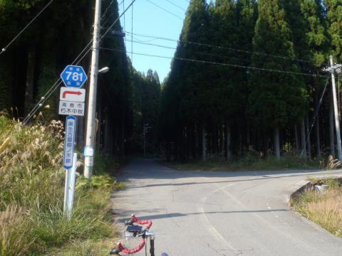 PA210436_convert_20121021222327.jpg