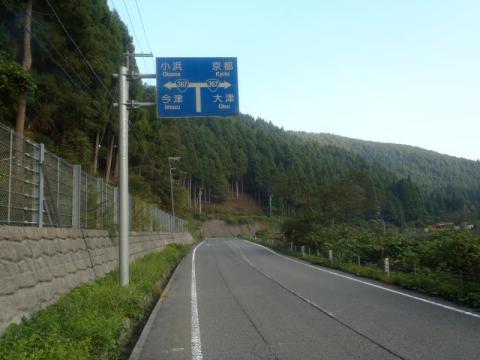PA210466_convert_20121021223508.jpg