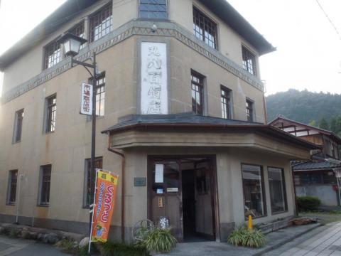 PA210468_convert_20121021223731.jpg
