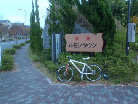 PB040506_convert_20121104190022.jpg