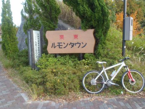 PB100507_convert_20121110181746.jpg