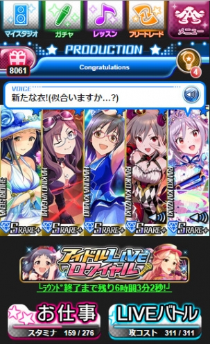 イメージ0000007324