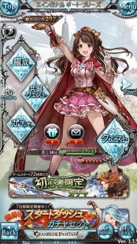 イメージ0000007491