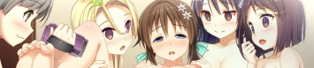 こいなかブログ用