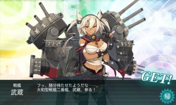 kancolle_141006_160919_01.jpg