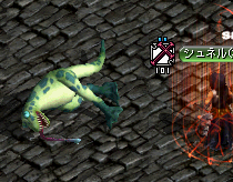 ちょっと怖い